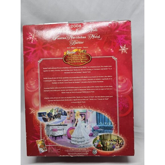 Mattel 2008 Holiday Barbie Collectable Doll Celebrating 20 Years Of Holidays NEW - Picture 4 of 13